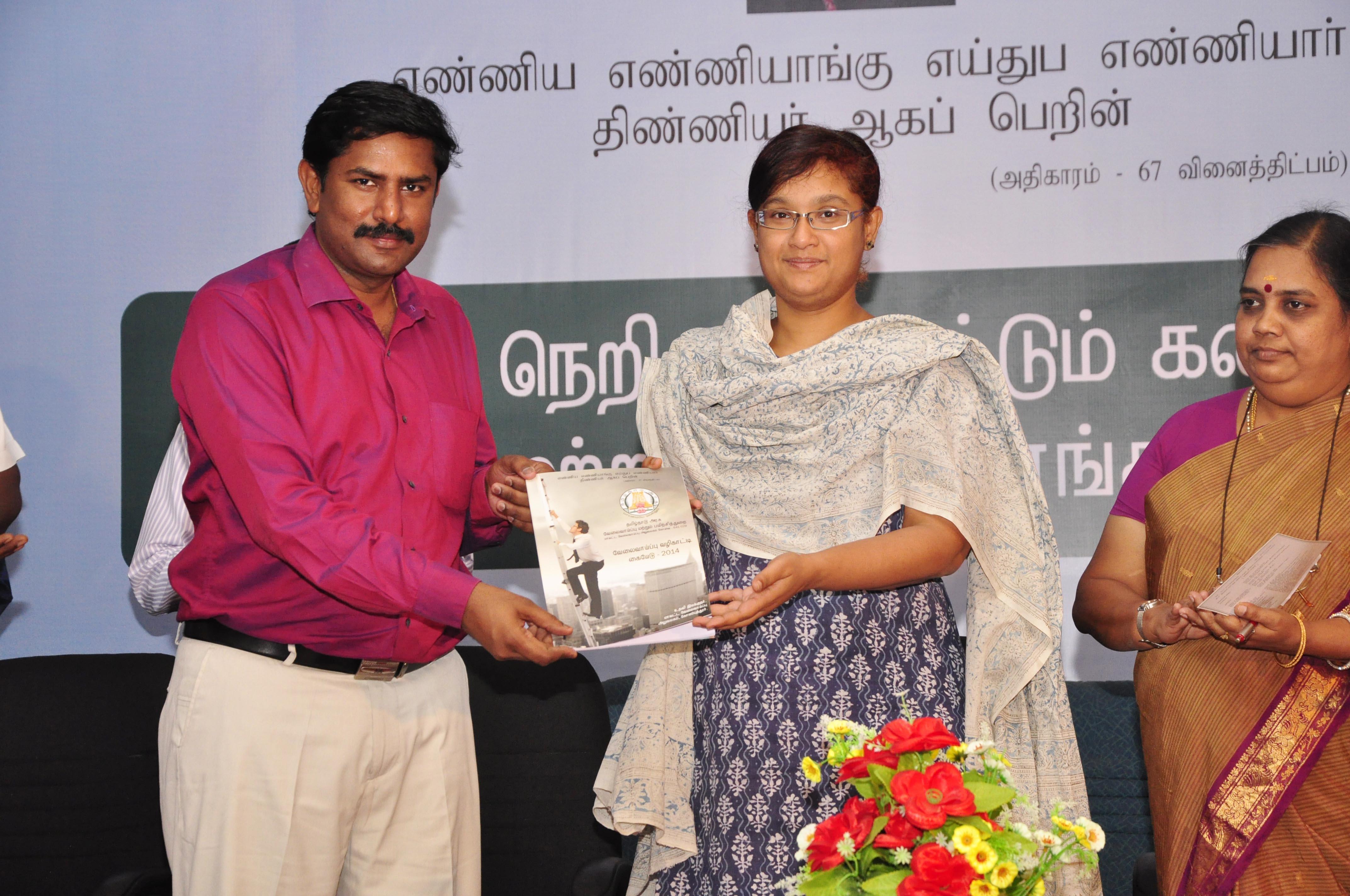 Rathinam Technical Campus Coimbatore Events photo 8
